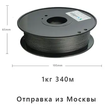 YouSu filament plast Flex/PLA/PLUS/PRO/For 3D-printer,creality ender-3/pro/v2/anycubic/fra Rusland