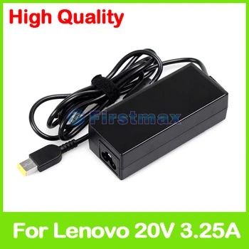 20V 3.25 EN AC adapter til Lenovo ThinkCentre M53 M73 M83 M93 M93p M700 M710 M720 M900 M910 M920 Lille Chromebox 10H TIO magt