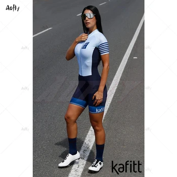 Kafitt Team 2020 Lys Blå Kvindelige Cykling Passer Sexet Buksedragt Kvinder Mænd Sports Skinsuit Benfica Kvinde Triathlon Race Cyklen, Gel