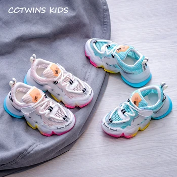 CCTWINS Kids Sko 2020 Foråret Drenge Casual Trænere, Børn Mode Åndbar Mesh Sko Baby Piger Sport Sneakers FS3777
