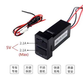 Nye 5 V 2.1 2 USB-Interface Stik billader Adapter til NISSAN/Toyota/Mazda/Honda/Suzuki/Mitsubishi Power Inverter Omformer