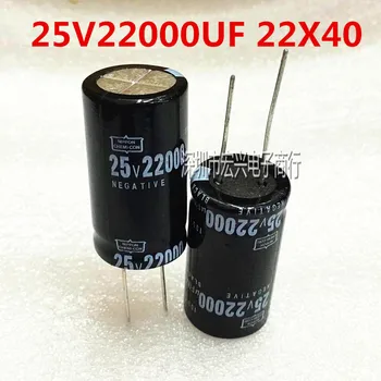 25V22000UF volumen 22X40 leadfingers 22000uf 25v elektrolytisk kondensator 10stk