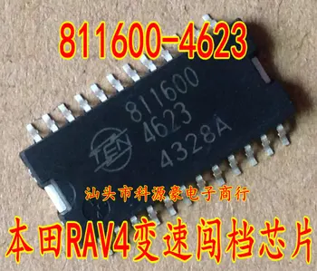 811600-4623 811600 4623 for RAV4 Gearkasse IC