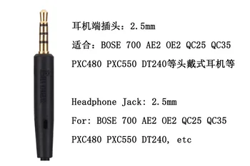 Brand Nye Kabel Til BOSE 700 AE2 OE2 QC25 QC35 PXC480 PXC550 DT240 Enkelt Krystal Kobber Headset Opgradere Kabel-Balance