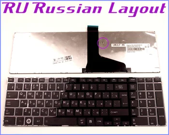 Tastatur RU russisk Layout til Toshiba Satellite C855 C855D S850 S855 S870 S850D S855D S870D S875D L850 C850 L875D Bærbar
