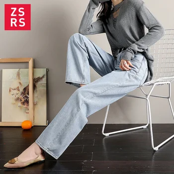 Zsrs 2020 Nye Hot salg efteråret Høj Talje, Straight Jeans Kvinder blå Casual Løs Brede Ben Jeans Mødre Denim jeans Straight Bukser