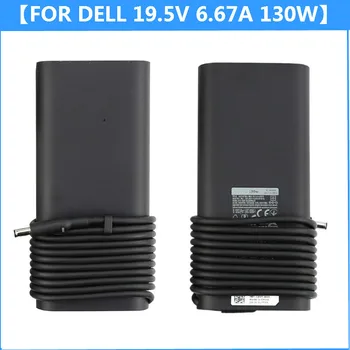 Ny Ægte 19,5 V 6.67 EN 130W AC-Power Adapter Tip 4.5X3.0mm Til Dell XPS 15 9530 9550 9560 Bærbar computer oplader