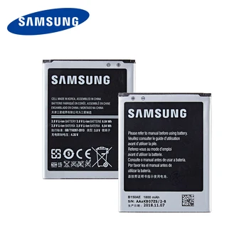 SAMSUNG Orginal B150AE B150A 1800mAh batteri Til Samsung Galaxy Core i8260 i8262 Galaxy Trend3 G3502 G3508 G3509 SM-G350E G350