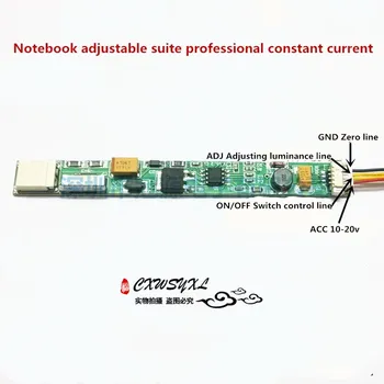 Notebook 15,4 tommer widescreen LCD-modificeret LED-baggrundsbelysning strip justerbar belysning kit Universal 337mm Gratis Fragt
