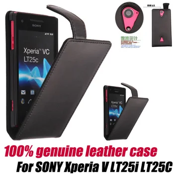 ægte Ko-flip læder Case etui til Sony Xperia V Lt25i LT25C, gratis fragt