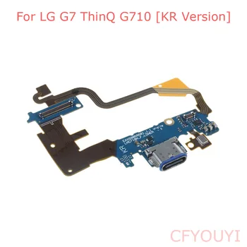 For LG G7 ThinQ G710 Oplader Opladning Port USB-Dock-Stik Flex Kabel Reparere en Del KR Version