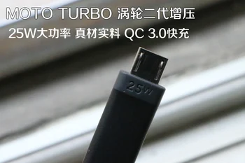 Original Turbo Oplader Til Motorola Moto XT1581/1570 KRAFT Væggen Hurtig oplader to generationer Adapter med Micro moto m