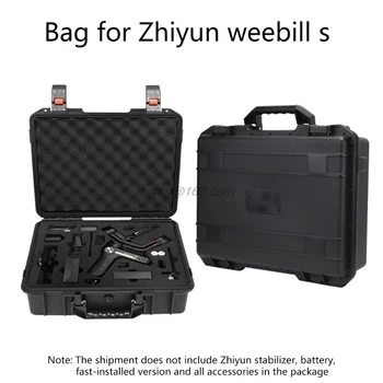 Opbevaringspose Kuffert eksplosionssikker Max Carry Case Zhiyun Weebill S PTZ-Kit