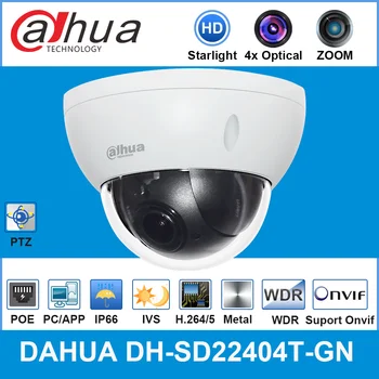 Dahua Oprindelige SD22404T-GN 4MP PTZ IP-Kamera 4x optisk zoom mini ptz med poe H. 265 IP66 IK10 IVS DH-SD22404T-GN Sikkerhed