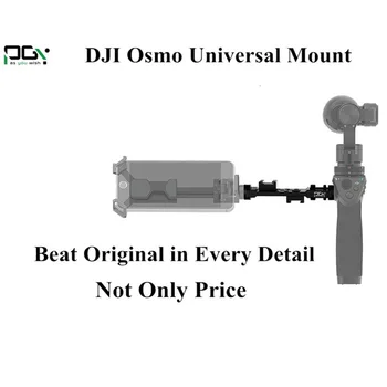 PGYTECH DJI OSMO Universal ramme/Mount/Holder/Beslag til DJI OSMO+/OSMO Mobile For Led Mirophone Tilbehør