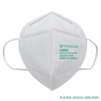 POWECOM FFP2 Maske KN95 ansigtsmaske Genanvendelige Beskyttende Munden Dæmpe Masker Respirator 95% Filtrering Åndbart Støv Maske, Filter,