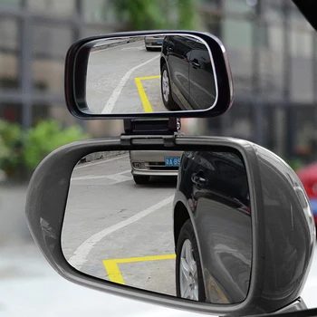 YASOKRO Bil Blind vinkel Spejl Rotation Indstilleligt bakspejl Vidvinkel Linse til Ekstra Parkering Bil Spejl