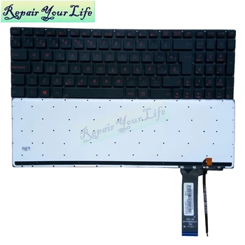 Spanske ES laptop tastatur til Asus G56 G56JK G56JR N56 N56VV N56VZ N76VB N76VJ N76VM N76VZ Spanien SP med lys baggrundsbelyst RED NØGLER