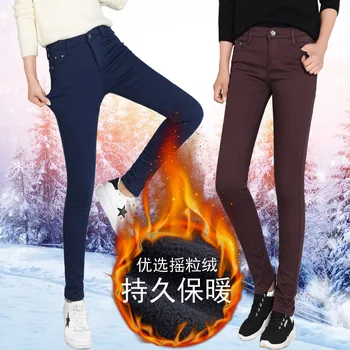 Stor størrelse med fløjl og fortykket farvede bukser vinteren lille fod jeans slik-farvet varm blyant bukser til kvinder Jeans TP689