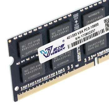 Vaseky DDR3 RAM Notebook