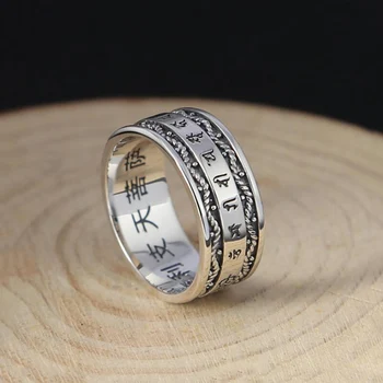 Buddha Hjerte Sutra Ring, Ægte 925 Sterling Sølv Smykker Heldig Vajra for Mænd og Kvinder Smykker New Lucky Ring FR38