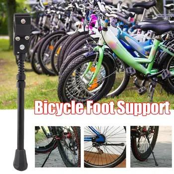Justerbar Længde på Black Mountain Bike Aluminium Fod Støtte, Dele til Cykler, MTB Aluminium Side Bag Sparke Stå Elektriske Ve