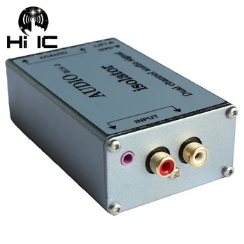 Dual-Kanal Lyd Signal Isolator Transformere Audio-Filter Skilletransformer Fjerne Akustisk Nuværende Støj