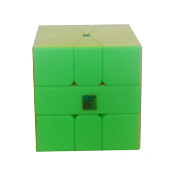 MoYu MeiLong Mærkeligt-form Magiske Terninger Speed Spil, Puslespil SQ1 Akse Vindmølle Ulige Cube Professionel Uddannelse Cubo Magico Legetøj