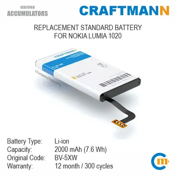 2000mAh batteri for NOKIA LUMIA 1020 (BV-5XW)