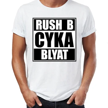Kortærmet T-Shirt russiske Gamer Cyka Blyat Rush B Cs Go Sjove Artsy Tee