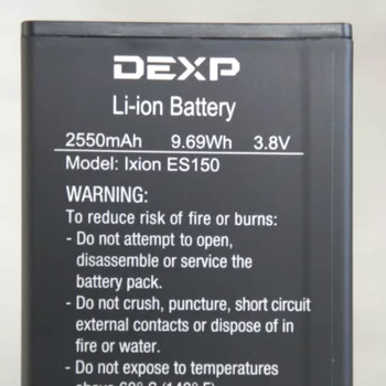 2550mAh Batteri Til DEXP Ixion ES150 Batterier