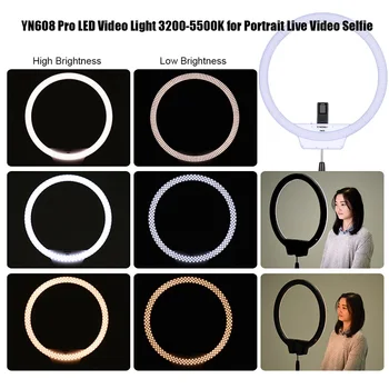 YONGNUO YN608 Studio Ring Fleksibel LED Video Lys 3200-5500k Fotografiske Lys Trådløs Fjernbetjening + AC-Adapter