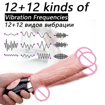 Vibrator Dildo varme penis for kvindens G-spot Klitoris Vaginal Massage Swing Realistisk Blød dildo for Kvindelige onani sextoy