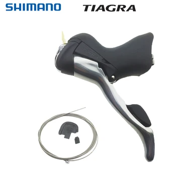 Shimano Vej Tiagra ST-4600 STI Skiftegreb Bremse Håndtag med Bagskifter Kabel og Skyder 2 Hastighed 4600 Venstre Gearskifter Kun