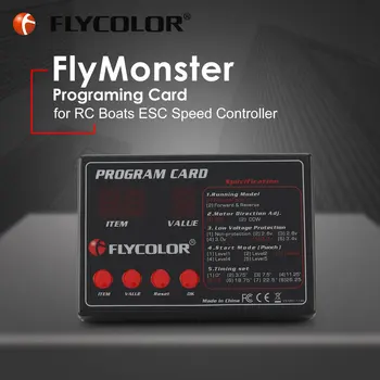 Flycolor båd ESC program-kort for RC flymonster serie elektronisk speed controller