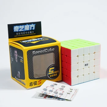 Original QiYi QiZheng S 5x5 magic speed cube Stickerless Konkurrence puslespil, terninger pædagogisk legetøj