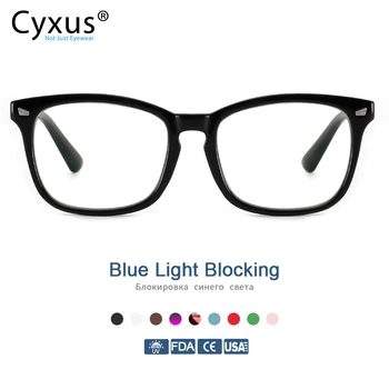 Cyxus Blå Lys, som Blokerer Computeren Briller Anti UV-Træthed Hovedpine Briller Klar Linse Gaming Briller til Mænd, Kvinder 8082
