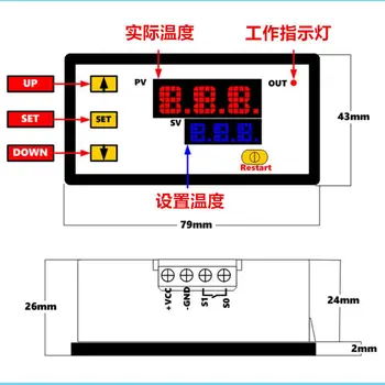 Dc 5V K-type intelligente digitale PID termostat temperatur controller automatisk temperatur switch Relæ vand temp