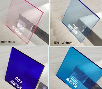 4stk 100x100mm tykkelse:3 mm Farve gennemsigtig akryl plade farvet plexiglas, akryl plade