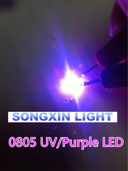 3000pcs/MASSE SMD UV-SMT/Lilla 0805 Super lyse LED-lampe lys 2.0*1.2*0.8 mm 390-410nm smd 0805 led 0805 uv-0805 lilla