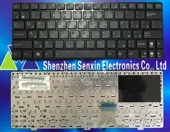 Helt nye og originale RU russisk tastatur til ASUS Eee PC 1000HE sort gratis fragt