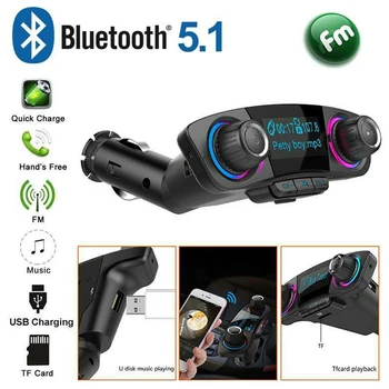 Ny Stil Bluetooth 5.1 Smart Køretøj Bluetooth-Oplader, MP3-Afspiller, FM-Senderen