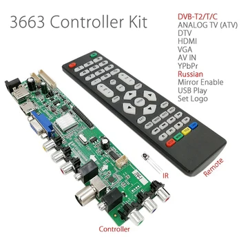 3663 Nye Digitale Signal DVB-C DVB-T2, DVB-T Universal LCD-TV Controller Driver Board OPGRADERING 3463A russiske USB-LUA63A82
