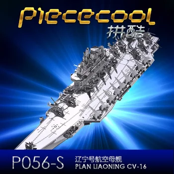 MMZ MODEL Piececool 3D metal puslespil PLAN LIAO NING CV-16 Kinesiske Militær Samling metal Model kit DIY 3D Laser Cut Model puslespil