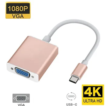 USB-C Type C USB-C Til VGA Adapter Kabel 10Gbps for Nye Macbook 12 Tommer Chromebook Pixel Lumia 950XL