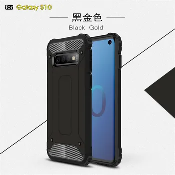 For at Dække Samsung Galaxy S10 Tilfælde TPU & PC Rustning Beskyttende Phone Case For Samsung Galaxy S10 Cover Til Samsung S10 G973 6.1