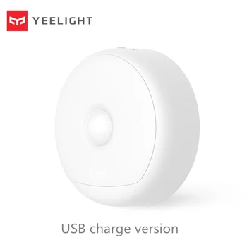 USB-Opladning Mijia Yeelight LED Nat Lys, Infrarød Magnetiske med kroge fjernbetjening Krop bevægelsesføler For Mijia Smart Home