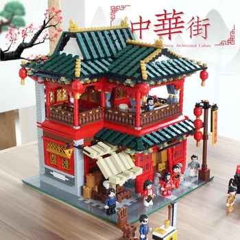 XingBao Skaberen City Street-Serien Tea House Bygning Gamle Kinesiske Arkitektur Model Blokke Pædagogiske Kids Legetøj Mursten