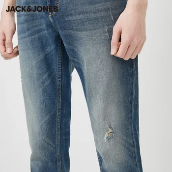 JackJones Mænd ' s Vintage Strække Whiskering & vasket Slim Fit Ripped Jeans| 220132538