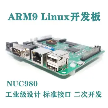 NUC980 ARM9 Linux Bare Metal Development Board Læring yrelsen Nuc980dk61yc